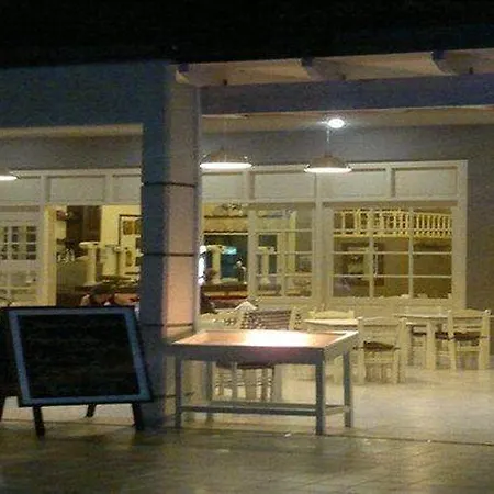 The - Adults Only 4* Ialysos (Rhodes)