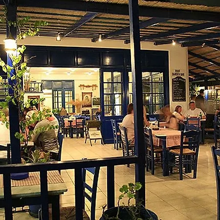 Lejlighedshotel The - Adults Only 4*