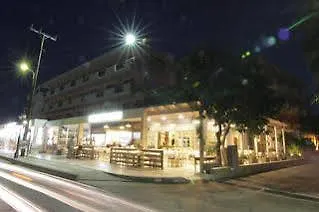 The - Adults Only Apartmanhotel 4*